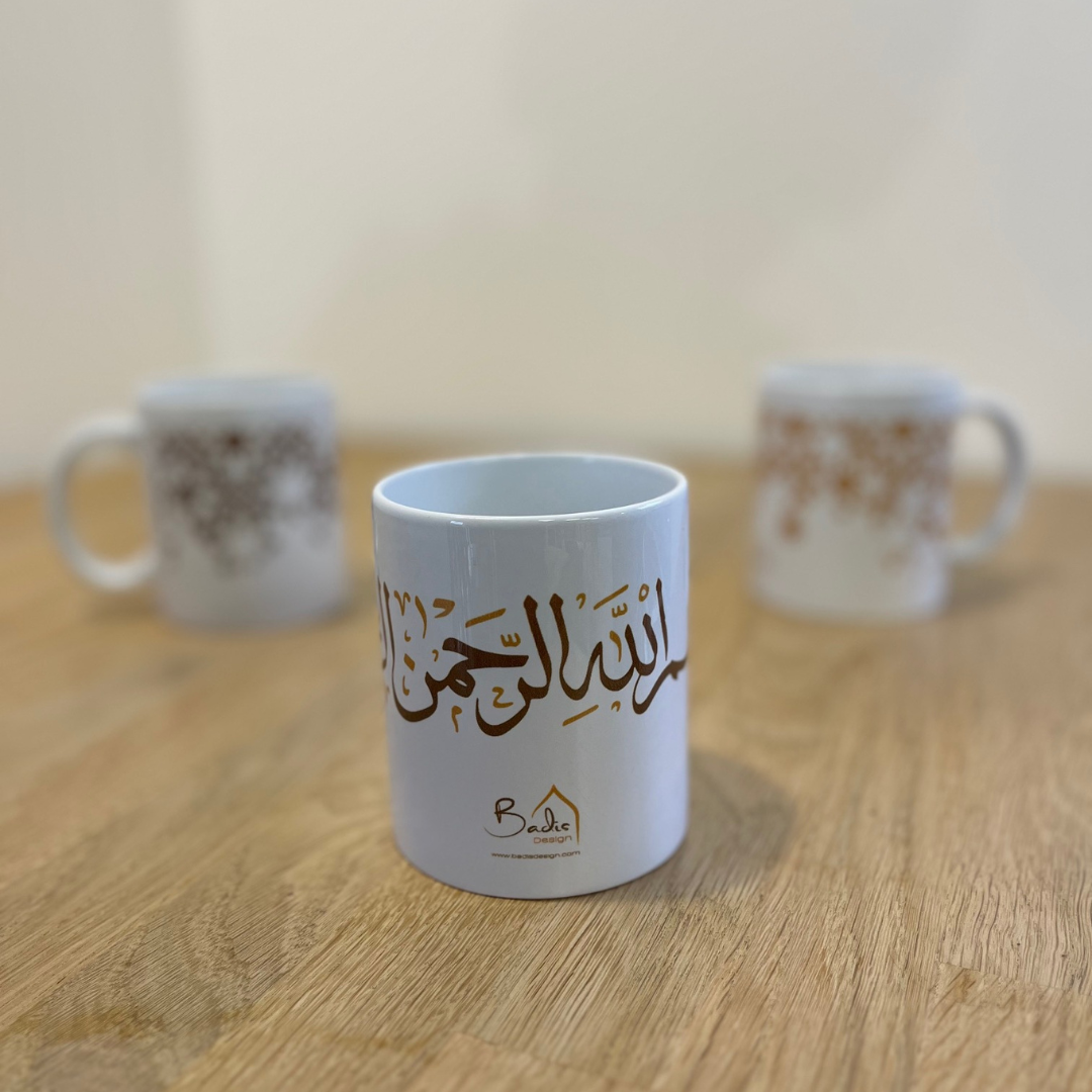 Tasse Bishmillah | BADIS DESIGN