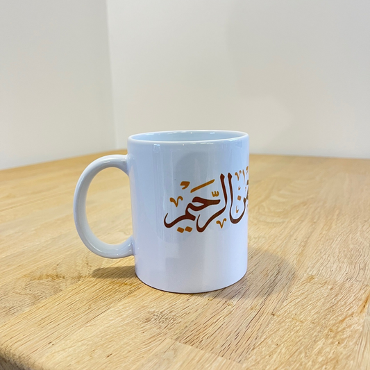 Tasse Bishmillah | BADIS DESIGN