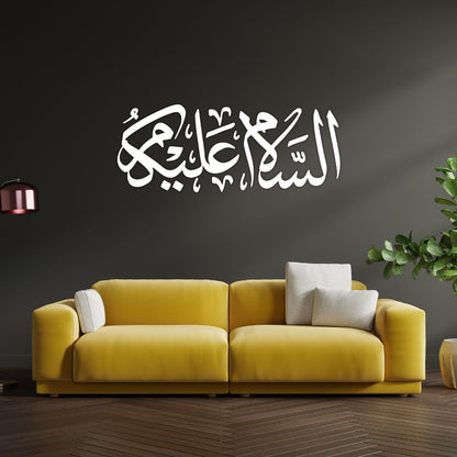 SalamAlaykum